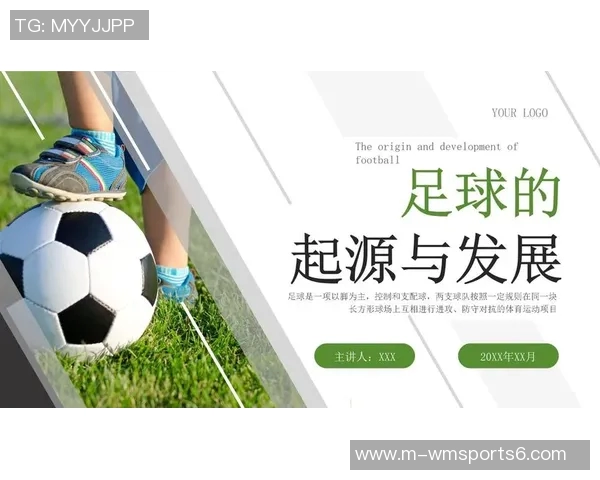 足球RB的崛起与挑战分析:如何在现代足球中发挥关键作用 足球RB的崛起与挑战分析:如何在现代足球中发挥关键作用